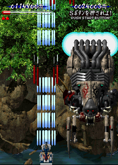 Vasara (Arcade) screenshot: Spider-robot with metal skull