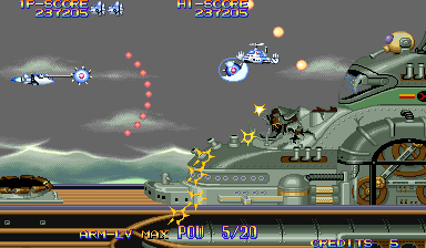 Eco Fighters (Arcade) screenshot: Main thing to destroy