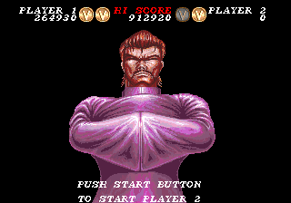 Solitary Fighter (Arcade) screenshot: Oriental fighter