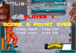 Solitary Fighter (Arcade) screenshot: I win!