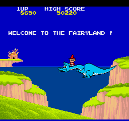 The Fairyland Story (Sharp X68000) screenshot: Interlude
