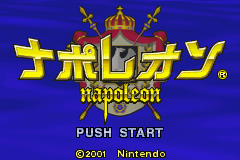 Napoleon (Game Boy Advance) screenshot: Title screen