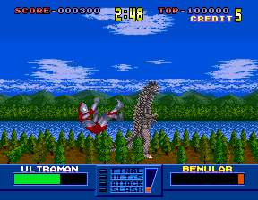Ultraman (Arcade) screenshot: Hit by his tail.