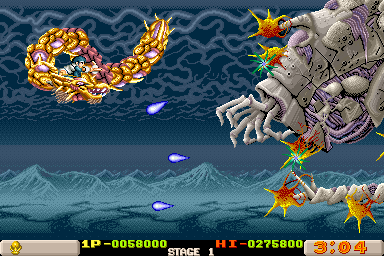 Dragon Breed (Arcade) screenshot: Protecting yourself.