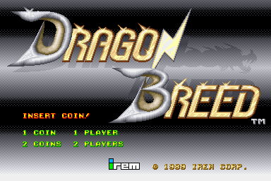 Dragon Breed (Arcade) screenshot: Title Screen.