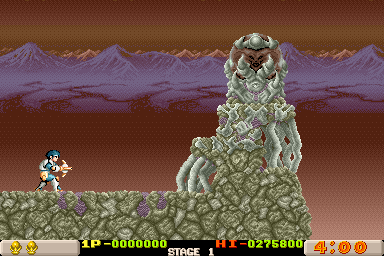 Dragon Breed (Arcade) screenshot: Intro.