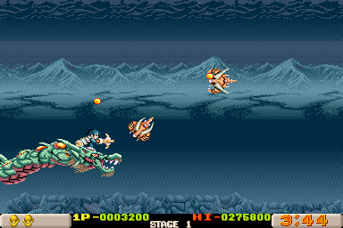 Dragon Breed (Arcade) screenshot: Blast the creatures.