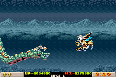 Dragon Breed (Arcade) screenshot: Few shots to destroy that one.