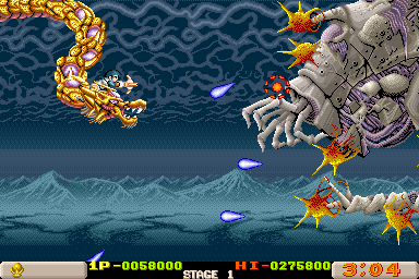 Dragon Breed (Arcade) screenshot: Keep blasting.