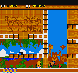 The New Zealand Story (Sharp X68000) screenshot: Don't you dare throw that boomerang at me, buster! Can't you read, I got a chick that wants me to save her