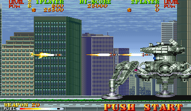 Carrier Air Wing (Arcade) screenshot: Boss fight