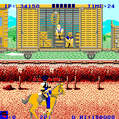 Express Raider (Arcade) screenshot: Shoot the cowboys.