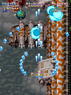 Sorcer Striker (Arcade) screenshot: Giant plane