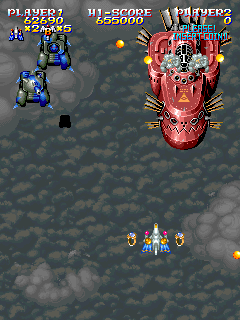 Sorcer Striker (Arcade) screenshot: Flying ship