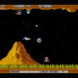 Gradius (Sharp X68000) screenshot: Stage 1