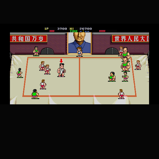 Super Dodge Ball (Sharp X68000) screenshot: China (wide mode)