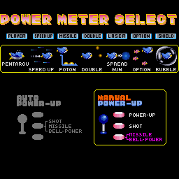 Parodius (Sharp X68000) screenshot: Selecting power-up type: Auto or Manual