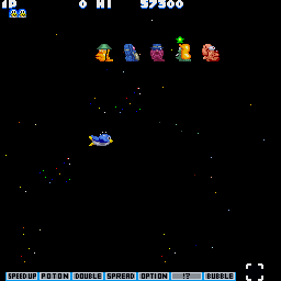 Parodius (Sharp X68000) screenshot: Start of the game, very Gradius-like