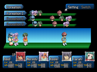 Tales of Destiny II (PlayStation) screenshot: Setting up formation menu