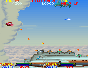 Ordyne (Arcade) screenshot: Boss below you.