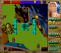 Miss World '96 (Arcade) screenshot: This time let's do it right by not trying to uncover the girl first