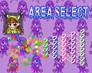 Puzznic (PlayStation) screenshot: In Freeplay the second level is Cat, just as in the Story game.