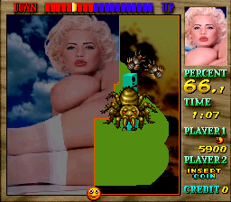 Miss World '96 (Arcade) screenshot: Hey girl here I come!