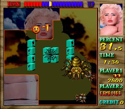 Miss World '96 (Arcade) screenshot: Start off by cutting small portions of the picture