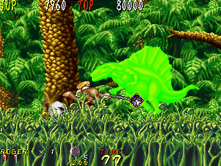 Dyna Gear (Arcade) screenshot: Bigger enemy