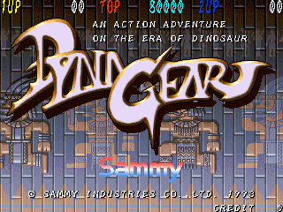 Dyna Gear (Arcade) screenshot: Title screen