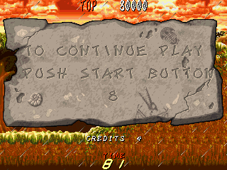Dyna Gear (Arcade) screenshot: Continue?