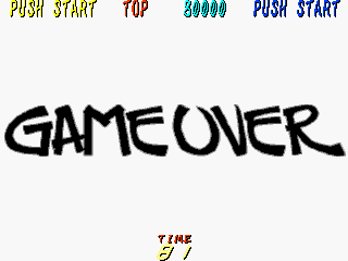 Dyna Gear (Arcade) screenshot: Game over