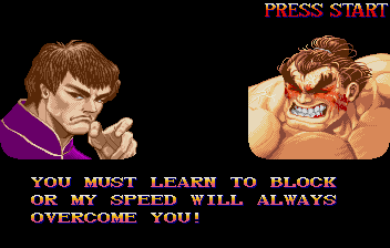 Street Fighter Collection (SEGA Saturn) screenshot: SSF II: Fei Long winning quote