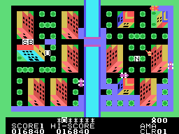 Traffic Jam (Tomy Tutor) screenshot: The second screen introduces a river.