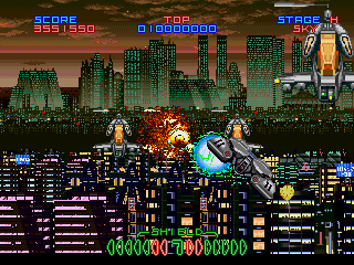 Night Striker (SEGA Saturn) screenshot: Now in the sky, enemy on the right is close