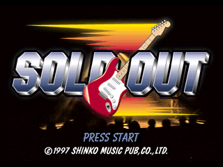 Sold Out (PlayStation) screenshot: Title screen.