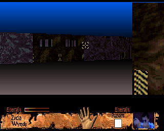 Prawo krwi (Amiga) screenshot: Closed heavy doors