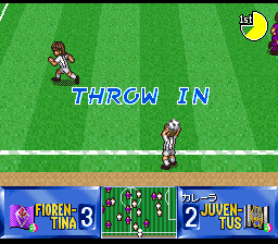 Shijō Saikyō League Serie A: Ace Striker (SNES) screenshot: Throw in.