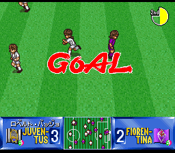 Shijō Saikyō League Serie A: Ace Striker (SNES) screenshot: Roberto Baggio (1993 FIFA World Player of the Year) celebrating. Gotta love that ponytail.