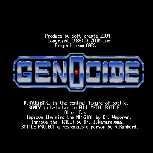 Genocide (Sharp X68000) screenshot: Title screen