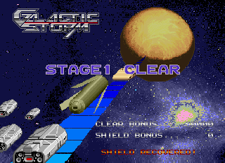 Galactic Storm (Arcade) screenshot: Stage Clear screen