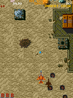 Gulf War-II (Arcade) screenshot: Bigger one