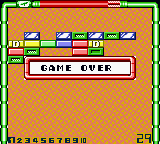 Dragon Dance (Game Boy Color) screenshot: Game over