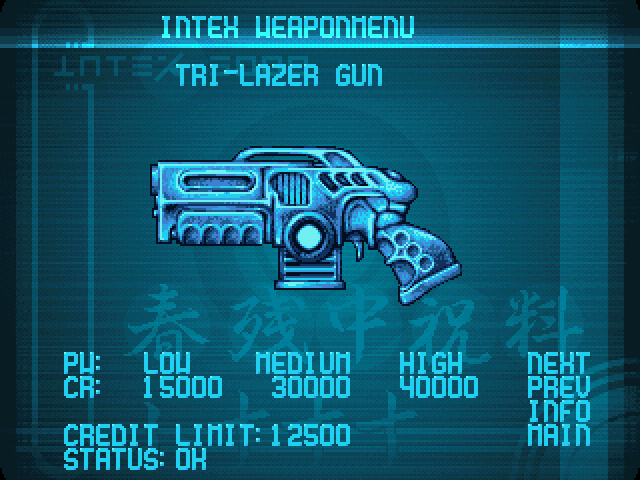 Alien Breed: Tower Assault (DOS) screenshot: Not enough cash for better gun.