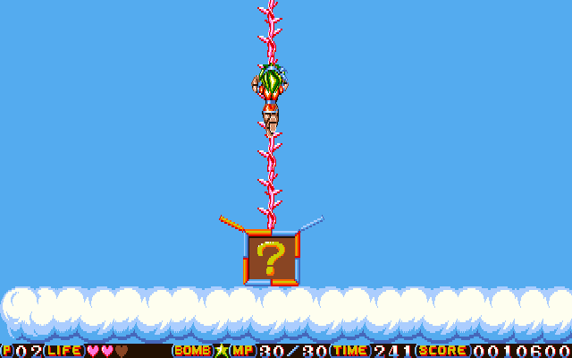 Totsugeki! Mix (PC-98) screenshot: Super Mario taught me to always trust things growing out of question blocks!