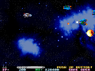 R-Type Leo (Arcade) screenshot: Game starts