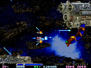 R-Type Leo (Arcade) screenshot: Typical alien