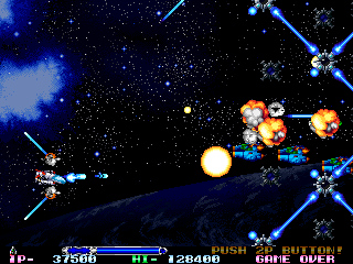 R-Type Leo (Arcade) screenshot: Barricades