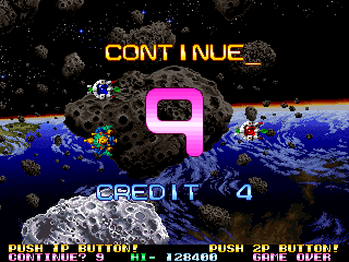 R-Type Leo (Arcade) screenshot: Continue?