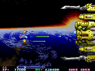 R-Type Leo (Arcade) screenshot: Boss